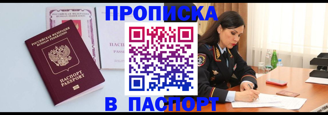 форма 3 в Камышлове